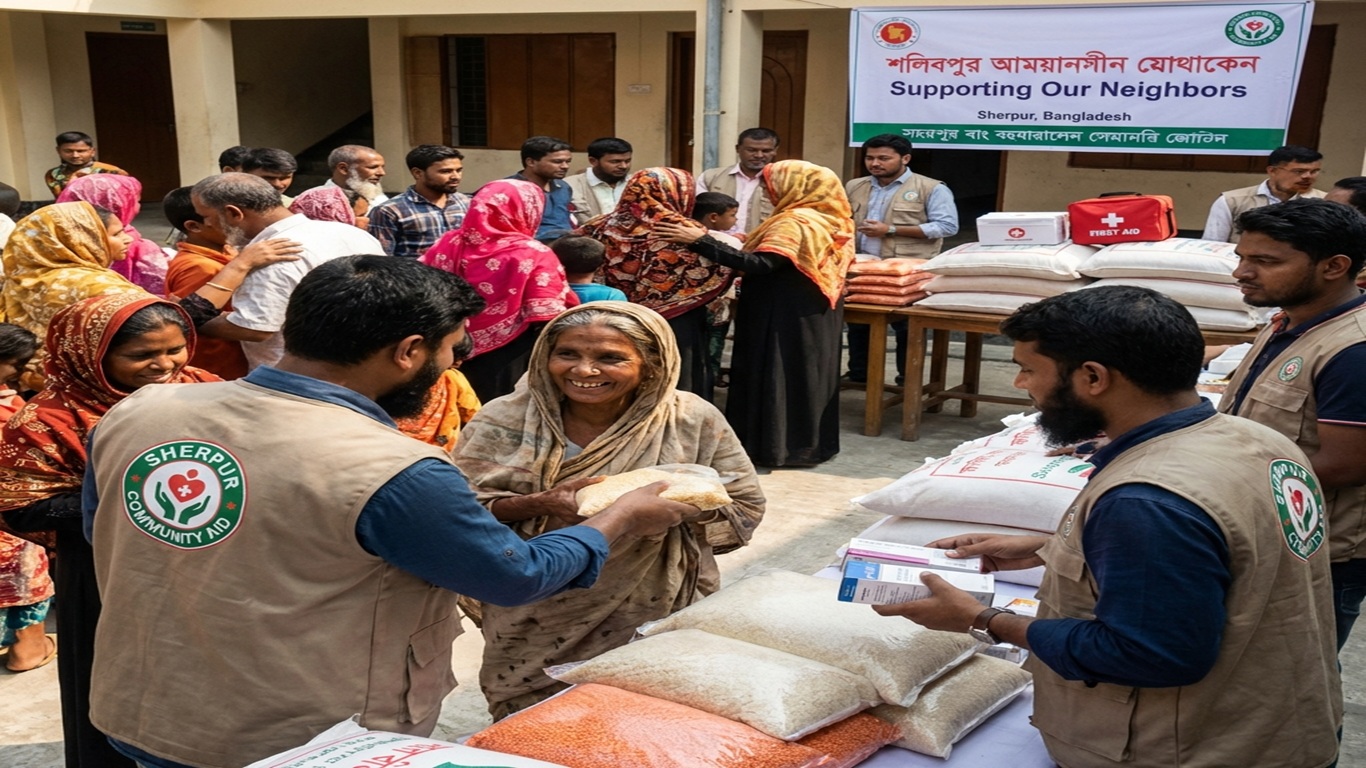 শেডাস সামাজিক সহায়তা